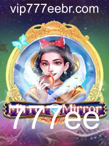 Desvendando o Fascinante Mundo de MirrorMirror